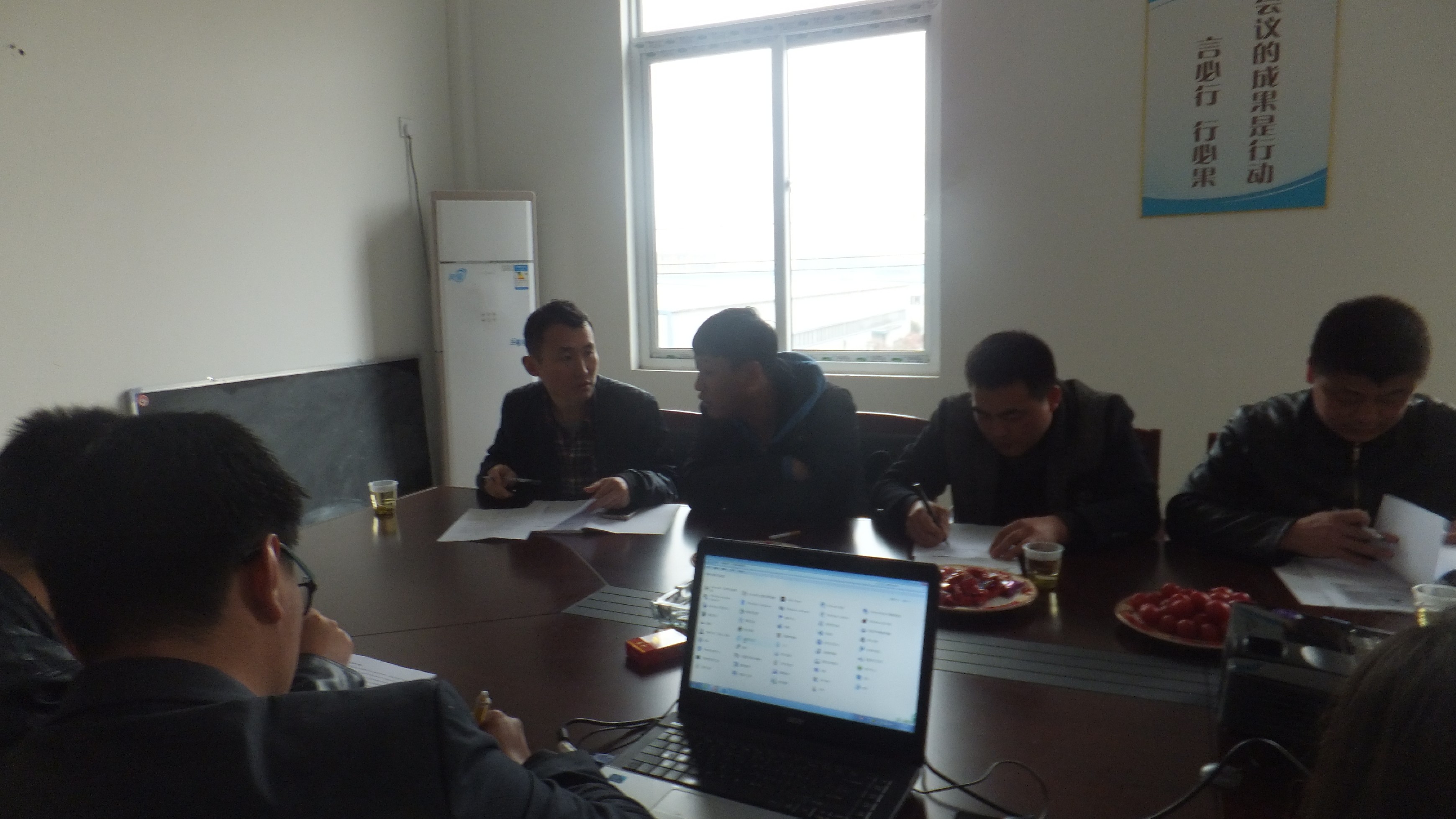 安全生產(chǎn)標(biāo)準(zhǔn)化評審會議